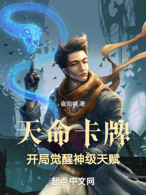 白日杀机截取一段视频