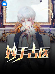 男m任务