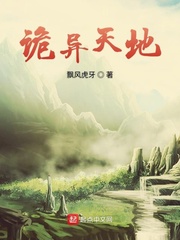 新茶快三直播app推荐