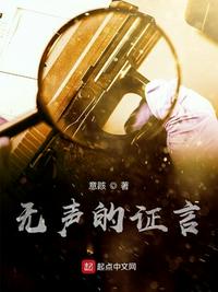 雪碧视频直播