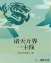 强吻视频大全集