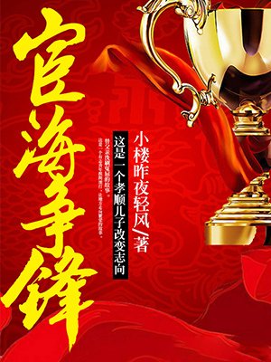 空之境界观看顺序资源