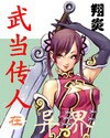 成人影片大全