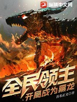 薛婧姿韵1相约中国