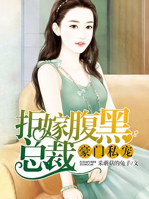 看着女友被巨大进入