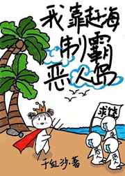 一区二区三区视频在线观看