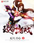 深度开发1V3TXT