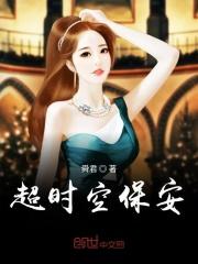 足迹app最新官网ios下载