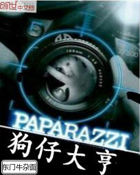 许立尧