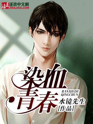 鲁鲁修剧场版