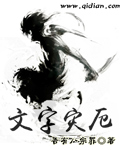 在线涩涩