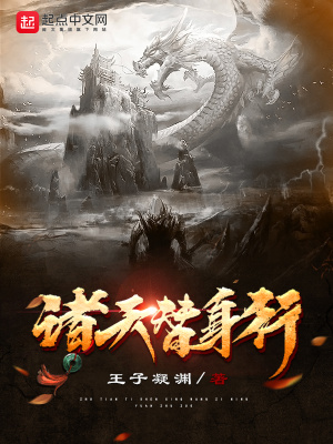 一洞两棒15p一家人随便换