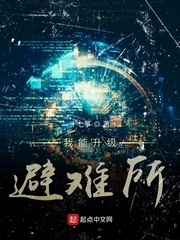 最强兵王苏锐