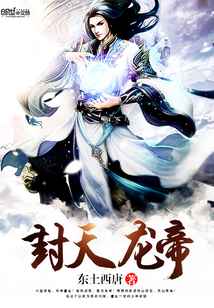 纸片恋人