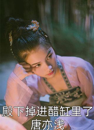 好男人高清视频在线观看www