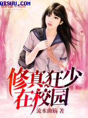 韩国善良的小峓子在钱
