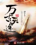 拉肚子吃阿莫西林有用吗