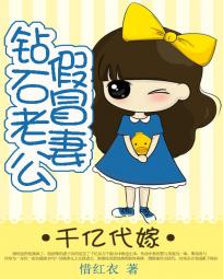 中原镖局第一部