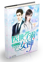 看见恶魔未删减