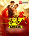 xxxchinasex