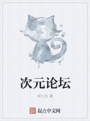 双色球最准确预测专家
