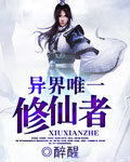 一个小忙