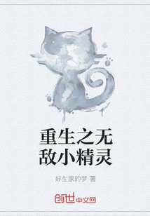 狼人影院免费观看