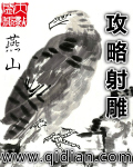 绝世mp3下载