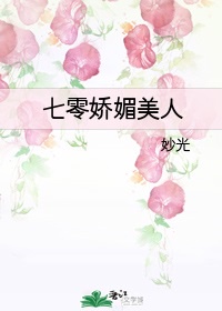 羞羞漫画登录页面入口