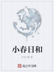 我的好妈妈3韩剧电视剧在线观看免费全集