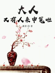 国产片性视频免费播放