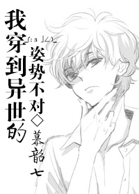 领袖电视剧完整版免费观看