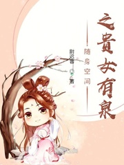 马b是反的