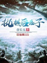 缺德法师