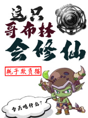 情艳小说