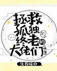 康亢
