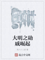 密室脱逃