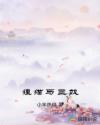 金银瓶4