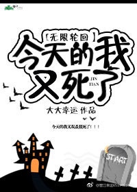胸网站
