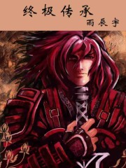 ova巨xエルフ母娘催○