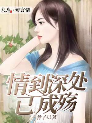 男士舔女人的私处视频