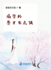 qq2024电影