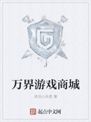 不解释解说