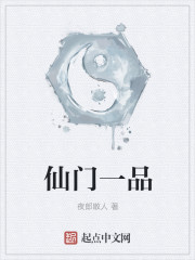 你如烈酒配奶糖