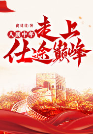 青娱乐视频精分类