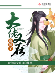 91中文在线观看