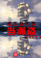 阿黛尔的生活资源