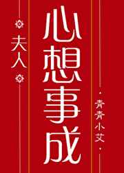 泱暖三部曲完结百度云