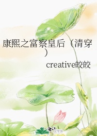 马强苏玥玥和马老二全文免费阅读笔趣阁网站