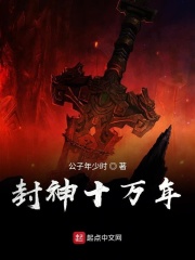 用电动玩具玩自己的视频